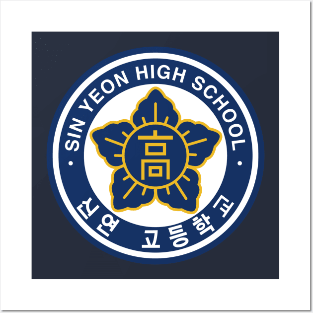 Sin Yeon High School Wall Art by MindsparkCreative